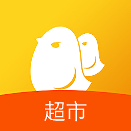 智慧超市
