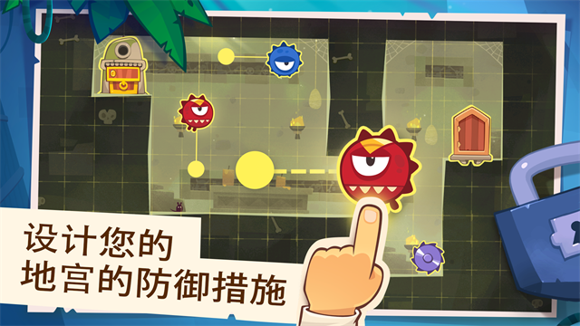 King of Thieves安装器