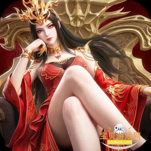 斗破苍穹：斗帝之路
