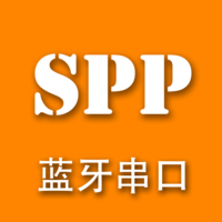 蓝牙串口调试助手