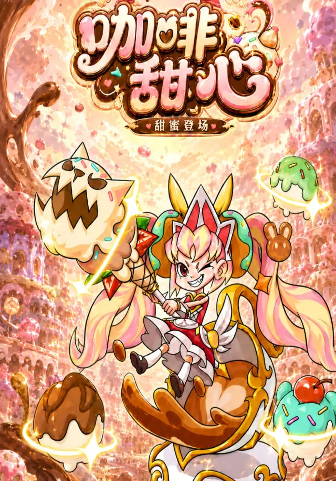 截图1