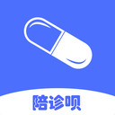 陪诊呗