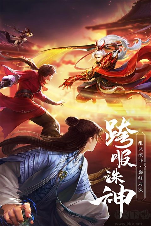 截图1