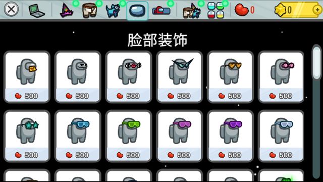 截图1