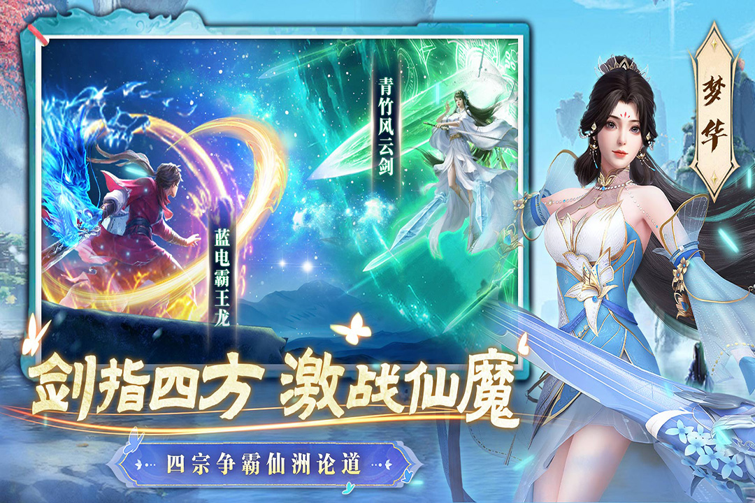 截图1