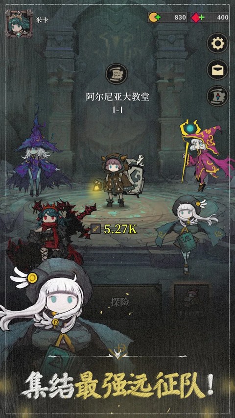 Mika: Dungeon Backpacker