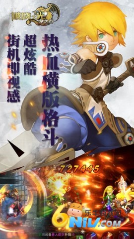 截图1