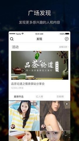 截图1