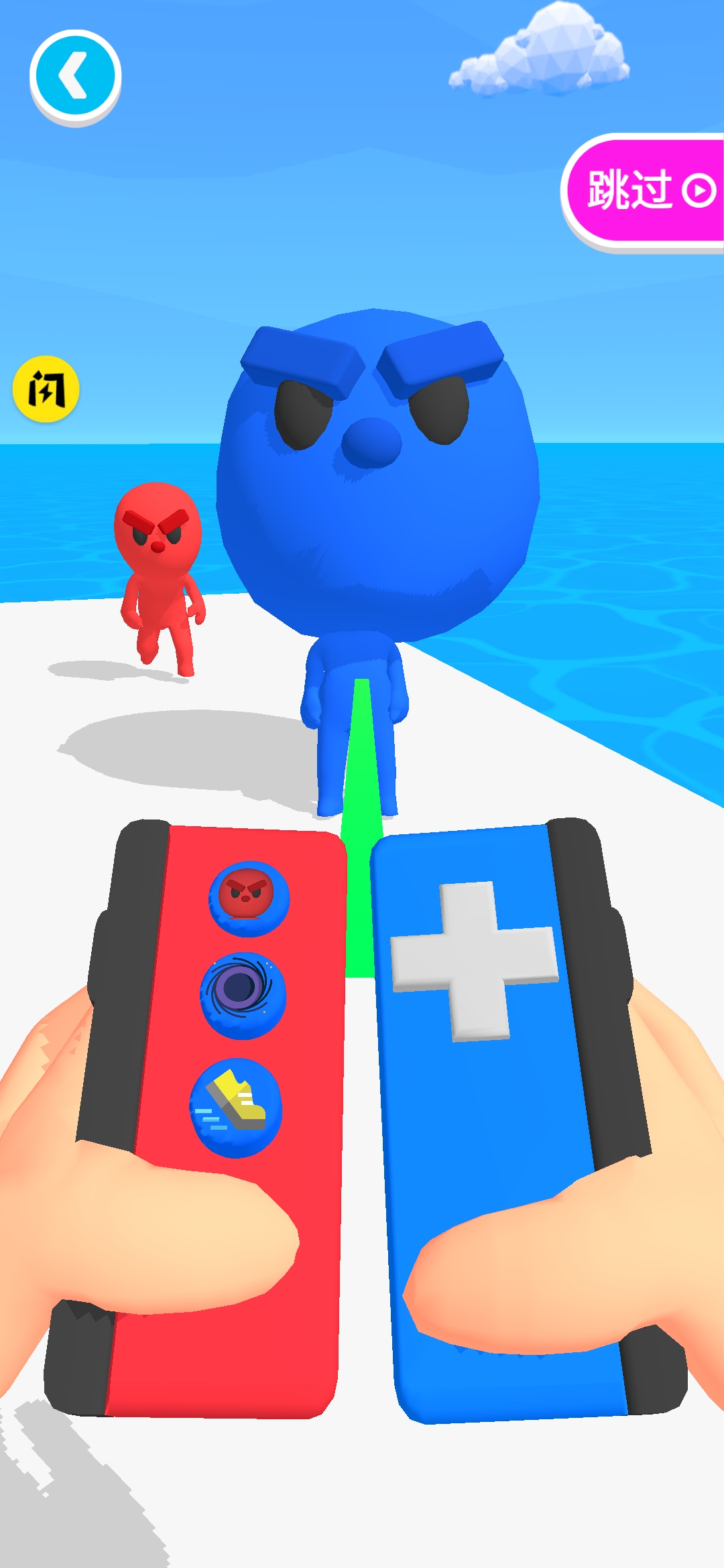 截图1