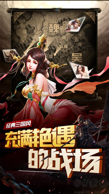 截图1
