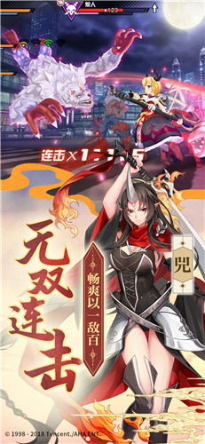 截图1