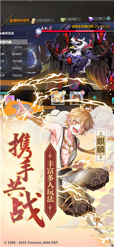 王牌御史