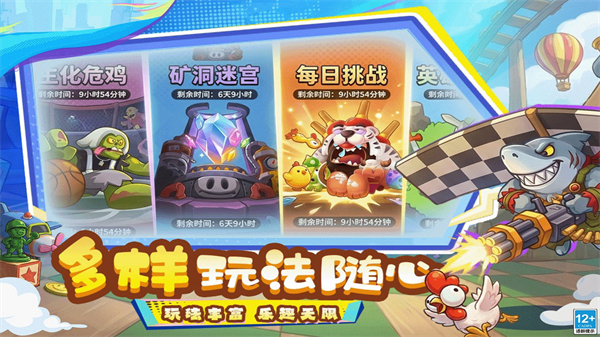 截图1