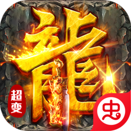 武林盛典