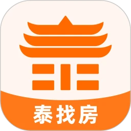 泰找房