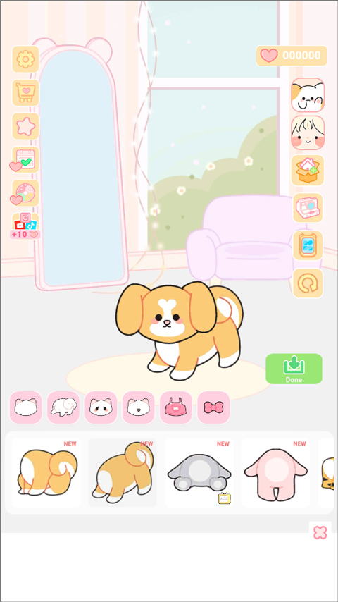 截图1