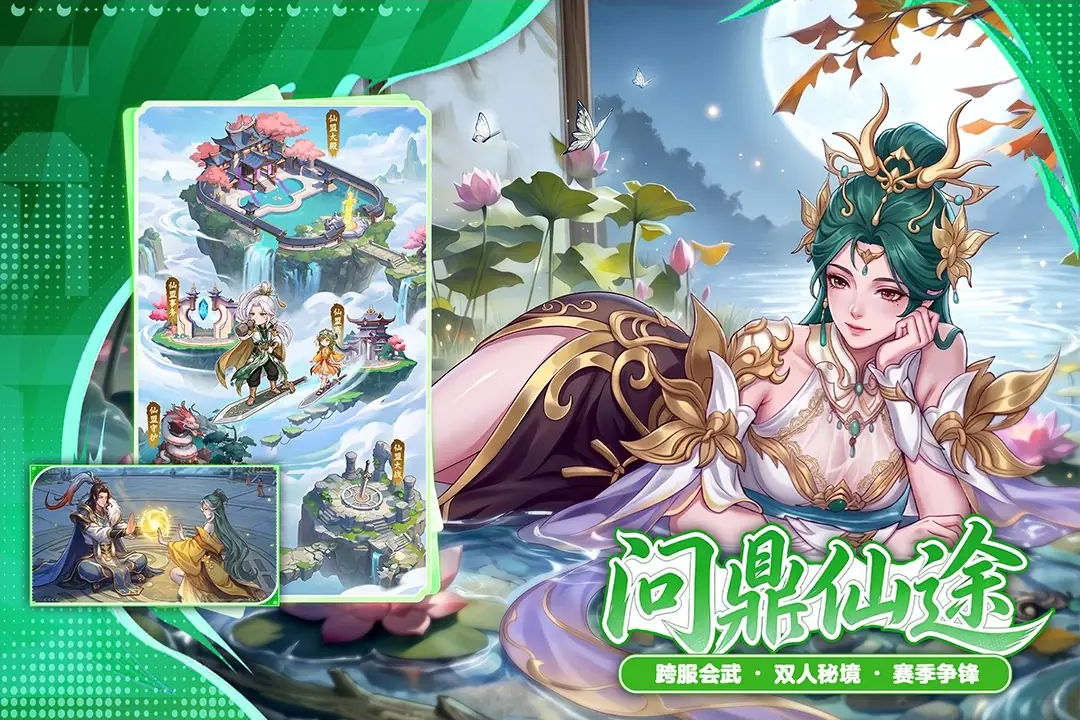 截图1