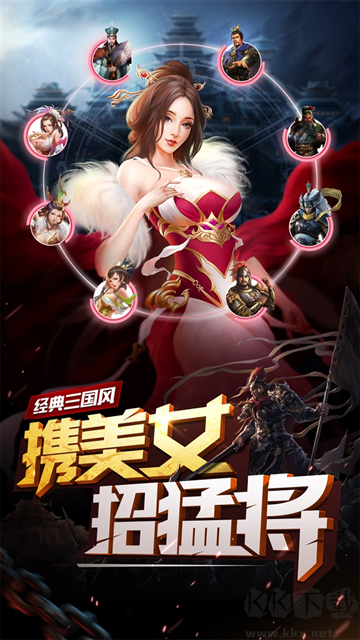 截图1