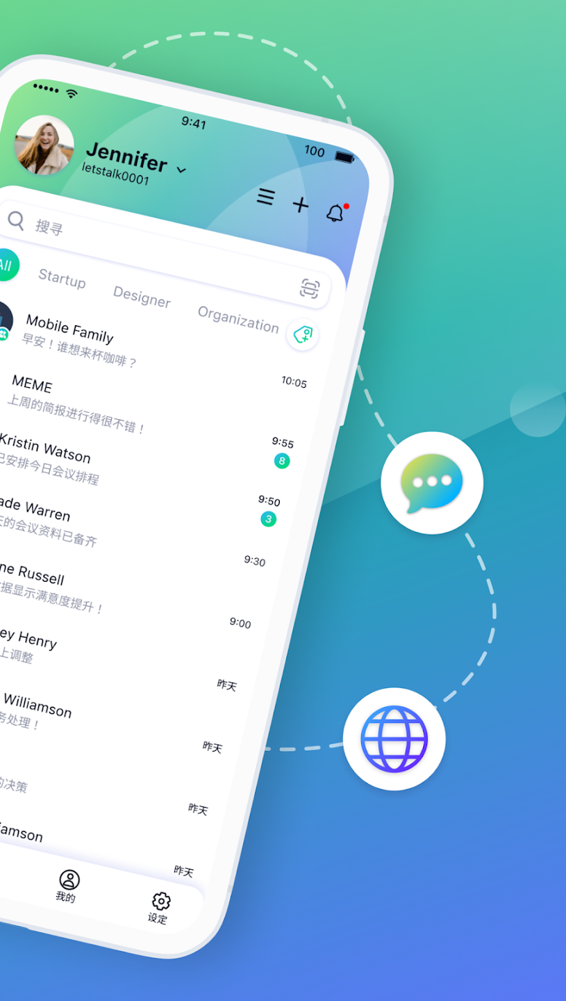 截图1
