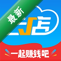 中策云店