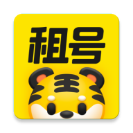 租号王