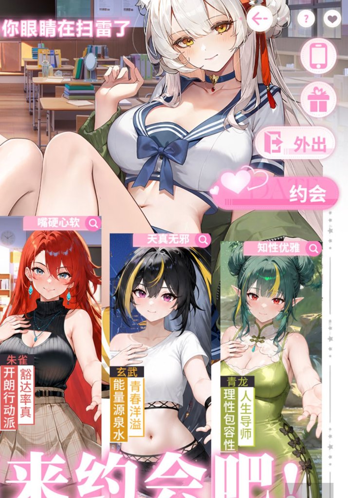 截图1