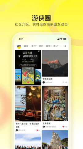 截图1