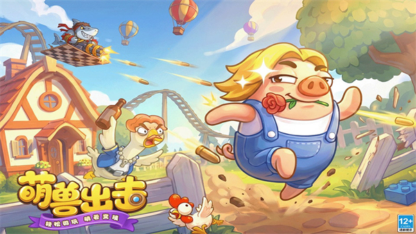 截图1