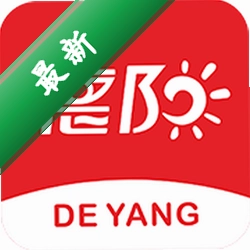 我的德阳