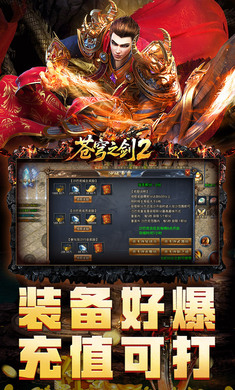 截图1