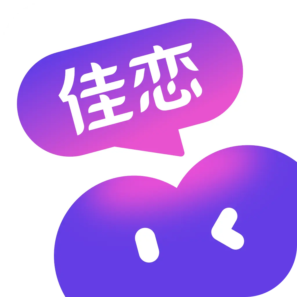 佳恋