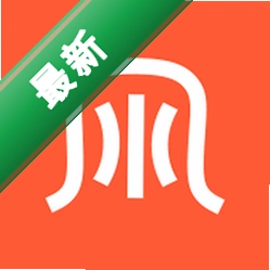 图风灵水