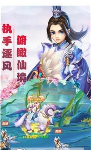 截图1