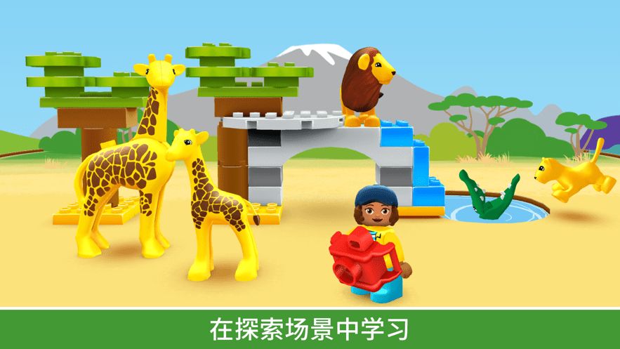 截图1