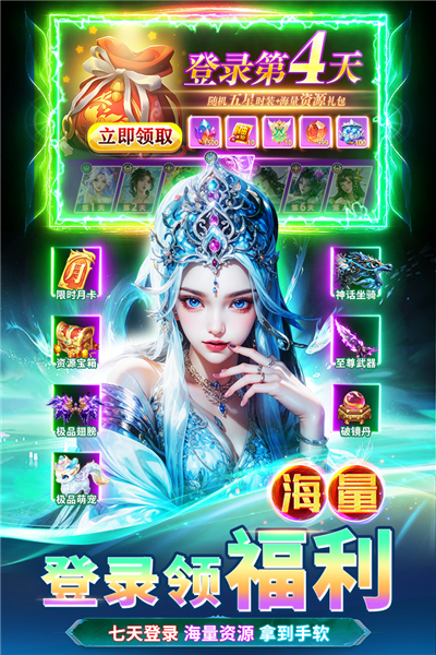 截图1