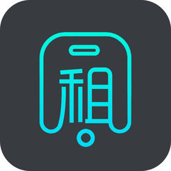 二租