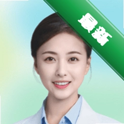 安诊儿