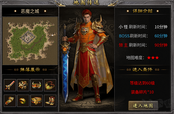 截图1