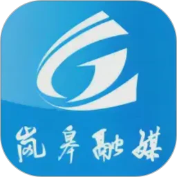 爱岚皋