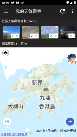 截图1