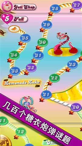 截图1