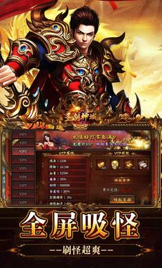 截图1