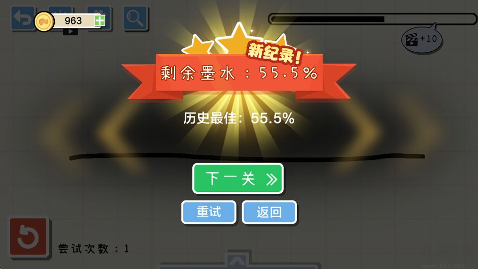 截图1