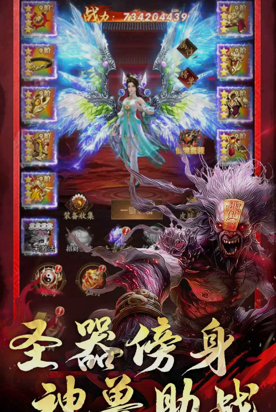 截图1
